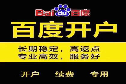 今日头条信息流案例：如何利用大数据实现精准推送