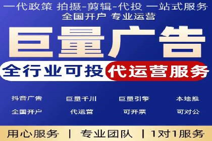 移动端用户体验优化——信息流大师的实践与思考